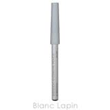 資生堂 眉墨鉛筆 #3 ブラウン 1.2g | BLANC LAPIN | 詳細画像2