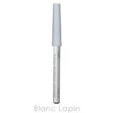 資生堂 眉墨鉛筆 #4 グレイ 1.2g | BLANC LAPIN | 詳細画像2