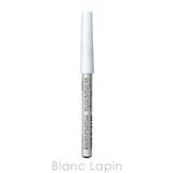 資生堂 眉墨鉛筆 #4 グレイ 1.2g | BLANC LAPIN | 詳細画像4