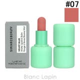 シミヘイズビューティー ベルベットブラーミニリップスティックバーム #07 | BLANC LAPIN | 詳細画像1 