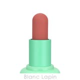 シミヘイズビューティー ベルベットブラーミニリップスティックバーム #07 | BLANC LAPIN | 詳細画像3 