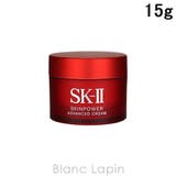 SK-II スキンパワーアドバンストクリーム 15g | BLANC LAPIN | 詳細画像1