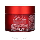SK-II スキンパワーアドバンストクリーム 15g | BLANC LAPIN | 詳細画像2