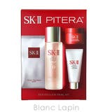 SK-II ベストセラートライアルキット 20g/75ml/15g/1p | BLANC LAPIN | 詳細画像6 