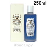 サンタ マリア ノヴェッラ | BLANC LAPIN | 詳細画像1