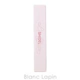 スナイデルビューティー リップ グレイズ | BLANC LAPIN | 詳細画像4 