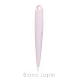 スナイデルビューティー リップ グレイズ | BLANC LAPIN | 詳細画像2