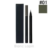 スック フレーミングアイブロウリキッドペン #01 カーキ 0.6ml | BLANC LAPIN | 詳細画像1 