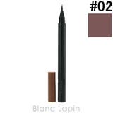 スック フレーミングアイブロウリキッドペン #02 ブラウン 0.6ml | BLANC LAPIN | 詳細画像1 