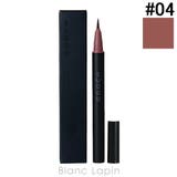 スック SUQQU ニュアンスアイライナー | BLANC LAPIN | 詳細画像1 