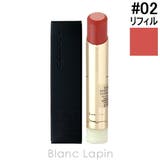 スック モイスチャーグレイズリップスティック レフィル | BLANC LAPIN | 詳細画像1 