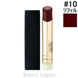 スック モイスチャーグレイズリップスティック レフィル | BLANC LAPIN | 詳細画像1