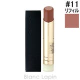 スック モイスチャーグレイズリップスティック レフィル | BLANC LAPIN | 詳細画像1 