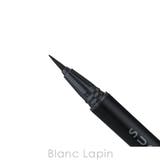 スック ニュアンスアイライナー #01 ブラック 0.35ml | BLANC LAPIN | 詳細画像3 