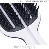 タングルティーザー TANGLE TEEZER | BLANC LAPIN | 詳細画像3