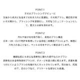 タングルティーザー TANGLE TEEZER | BLANC LAPIN | 詳細画像6
