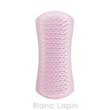 タングルティーザー ペットティーザー パピー ホイップベリー | BLANC LAPIN | 詳細画像4