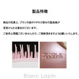 タングルティーザー ザ・オリジナル ハード&ボリューム ピクシーグリーン | BLANC LAPIN | 詳細画像8