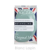 タングルティーザー ザ・オリジナル ミニ マリンローズ | BLANC LAPIN | 詳細画像5