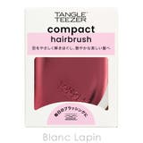 タングルティーザー コンパクトスタイラー バーガンディレッド | BLANC LAPIN | 詳細画像5