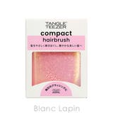 タングルティーザー コンパクトスタイラー ピンクダイヤモンド | BLANC LAPIN | 詳細画像5 