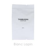 タンバリンズ カーディフューザー BIGALICO 8g | BLANC LAPIN | 詳細画像5