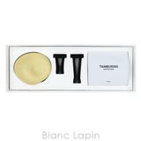 タンバリンズ カーディフューザー BIGALICO 8g | BLANC LAPIN | 詳細画像6