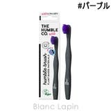 ザハンブルコー プラントベースキッズハブラシ #パープル | BLANC LAPIN | 詳細画像1