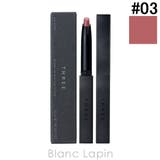 スリー ドリームオンアリューリングリルone #03 | BLANC LAPIN | 詳細画像1 