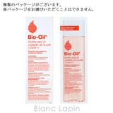 ユニオンスイス UNION SWISS | BLANC LAPIN | 詳細画像5
