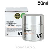ブイティーコスメティックス リードルS ビタライトクリーム 50ml | BLANC LAPIN | 詳細画像1