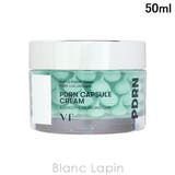 ブイティーコスメティックス PDRNカプセルクリーム100 50ml | BLANC LAPIN | 詳細画像1 