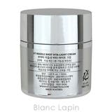 ブイティーコスメティックス リードルS ビタライトクリーム 50ml | BLANC LAPIN | 詳細画像3