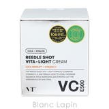 ブイティーコスメティックス リードルS ビタライトクリーム 50ml | BLANC LAPIN | 詳細画像4