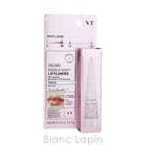 ブイティーコスメティックス リードルS リッププランパー | BLANC LAPIN | 詳細画像4 