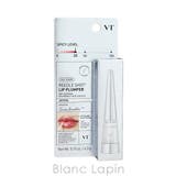 ブイティーコスメティックス リードルS リッププランパー | BLANC LAPIN | 詳細画像4 