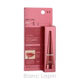 ブイティーコスメティックス リードルS リッププランパー | BLANC LAPIN | 詳細画像4 