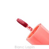 ウェイクメイク ウォータフルグロウティント #03 | BLANC LAPIN | 詳細画像3 