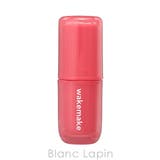 ウェイクメイク ウォータフルグロウティント #02 | BLANC LAPIN | 詳細画像2 