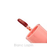 ウェイクメイク ウォータフルグロウティント #04 Beiked 4.6g | BLANC LAPIN | 詳細画像3 