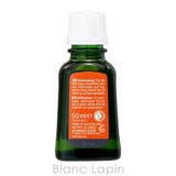 ヴェレダ アルニカマッサージオイル 50ml | BLANC LAPIN | 詳細画像2 