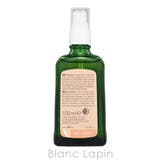 ヴェレダ マザーズ ボディオイル ポンプタイプ 100ml x2 | BLANC LAPIN | 詳細画像2 