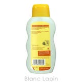 ヴェレダ WELEDA カレンドラベビーオイル | BLANC LAPIN | 詳細画像2