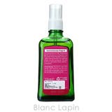 ヴェレダ WELEDA ワイルドローズボディオイル | BLANC LAPIN | 詳細画像3 