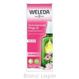 ヴェレダ WELEDA ワイルドローズボディオイル | BLANC LAPIN | 詳細画像4 