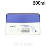ウエラ SP ハイドレイトマスク 200ml | BLANC LAPIN | 詳細画像1