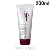 ウエラ SP カラーセーブコンディショナー 200ml | BLANC LAPIN | 詳細画像1