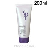 ウエラ SP リペアコンディショナー 200ml | BLANC LAPIN | 詳細画像1
