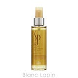 ウエラ SPケラチンブーストエッセンス 100ml | BLANC LAPIN | 詳細画像1