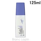ウエラ SP ハイドレイトフィニッシュ 125ml | BLANC LAPIN | 詳細画像1
